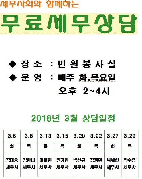사본 -3.jpg